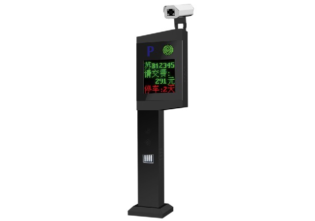 豪华型车牌识别系统